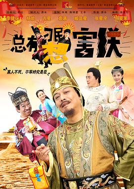 亚洲大片免费看