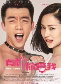 小鸟酱在线看