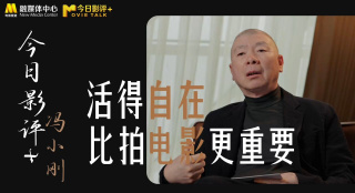 小鸟酱在线看